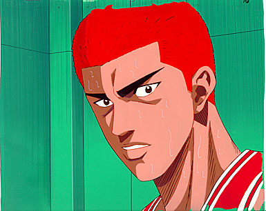 Otaku Gallery  / Anime e Manga / Slam Dunk / Cels / cel122.jpg